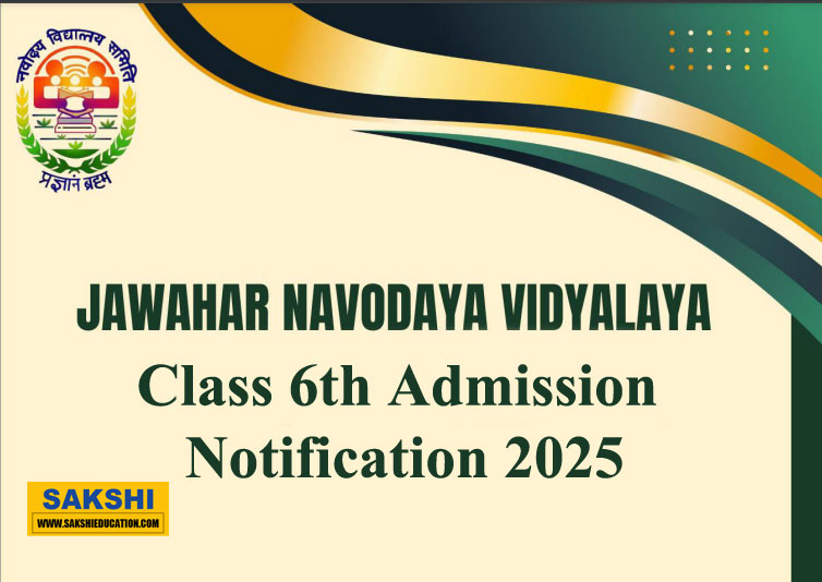 Navodaya Vidyalayas Admission