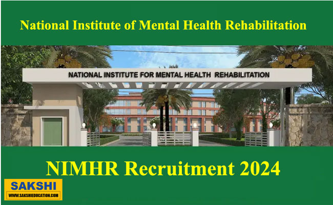 NIMHR Various Posts Recruitment 2024 Notification   NIMHR Sehore recruitment notification  Contractual job openings at NIMHR Sehore NIMHR Sehore recruitment application details Offline application for NIMHR Sehore vacancies  NIMHR Sehore job vacancy announcement  