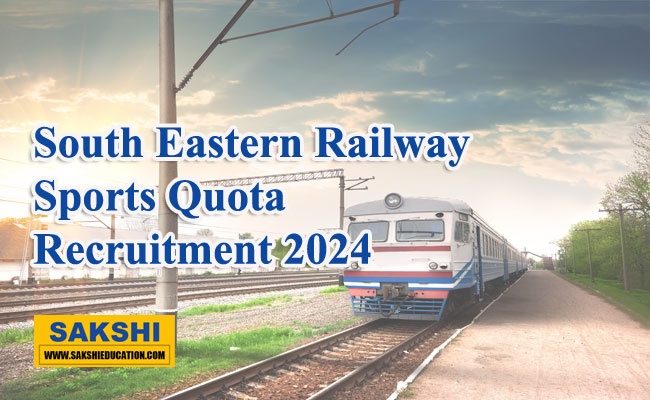 South Eastern Railway Sports Quota Recruitment 2024
