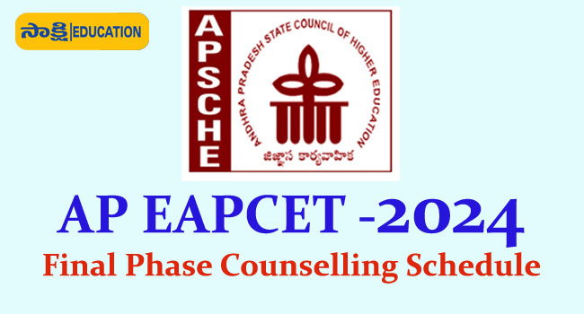 AP EAPCET -2024 Final Phase Counselling Schedule: Admissions for M.P.C. Stream