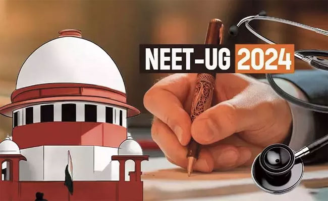 NEET UG 2024  : నీట్‌ యూజీ–2024  ప్రశ్నకు ఒకే ఆన్సర్‌.. సుప్రీంకు నిపుణుల కమిటీ రిపోర్టు