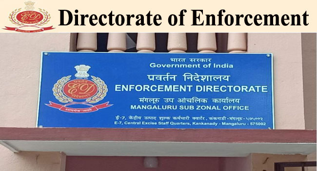 Directorate of Enforcement Legal Consultants Recruitment Notification  Legal Consultants Recruitment Notification by Directorate of Enforcement  Directorate of Enforcement Job Vacancy for Legal Consultants Legal Consultants Contractual Basis Job Notification Directorate of Enforcement  Directorate of Enforcement Recruitment Notice for Legal Consultants Directorate of Enforcement Legal Consultants Recruitment 2024 Notification   