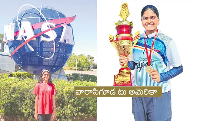 Inspiring Story of softball world cup gold medalist pravallika