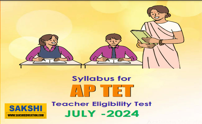 AP TET 2024 Child Development and Pedagogy syllabus overview  AP TET 2024 Language I syllabus details  AP TET 2024 Language II syllabus summary AP TET 2024 Mathematics syllabus highlights AP TET 2024 Environmental Studies syllabus breakdown AP Teacher Eligibility Test 2024 Paper - 1A Exam Structure and Complete Syllabus