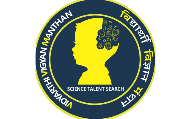 Vidyarthi Vigyan Manthan talent competition for school students
