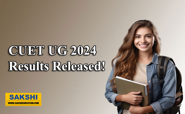 CUET UG 2024 Results  