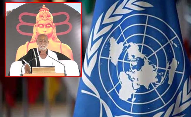 Spiritual leader Morari Bapu to recite Ram Katha at United Nations