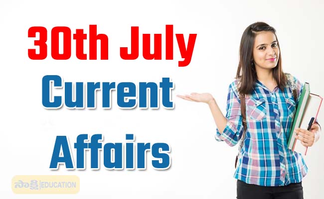 Current Affairs   39th july current affairs  gk questions with answers  