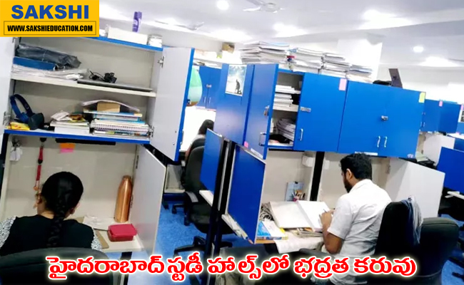 Hyderabad study halls  Study center in Hyderabad with students preparing for civil services exams