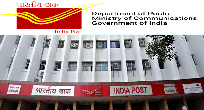 Department of Post Skilled Artisans New Notification 2024 
