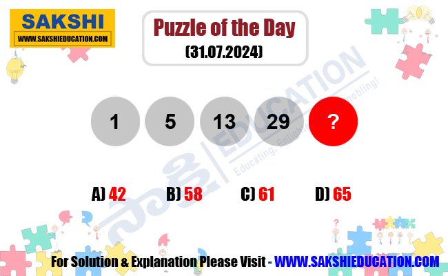 Puzzle of the Day  Math Logic Puzzle  sakshieducation daily puzzles