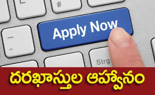 Para Medical Course   Dr. T. T. K. Reddy, Principal of Guntur Medical College  Guntur Medical College  Para medical course application announcement  Guntur Medical College campus  