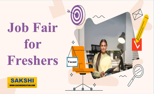 Andhra Pradesh Job Fair – Kurnool