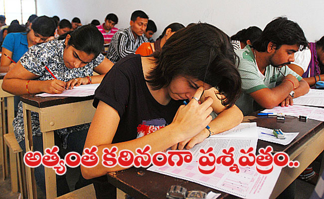 Class 10th and 12th board exams  Board exam results  List of states with toughest board exams  Toughest State Board Exams  Tripura, Maharashtra Boards Top The List