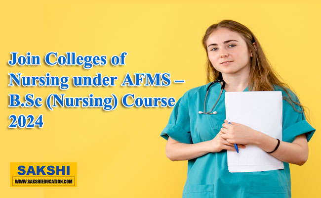 AFMS BSc Nursing