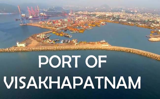 Visakhapatnam Port Authority sets unprecedented records