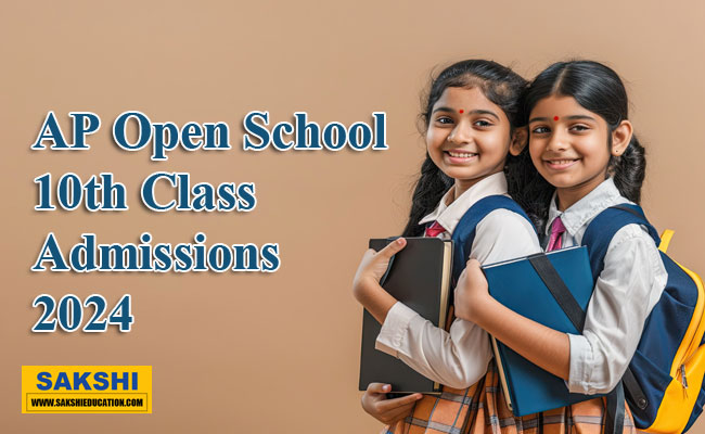 AP Open School 10th class Admissions