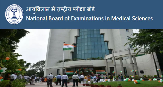 NBEMS Latest Recruitment 2024 Notification  NBEMS recruitment notification announcement  Eligibility criteria for NBEMS recruitment Offline application form for NBEMS recruitment  NBEMS various posts on deputation basis  mportant dates for NBEMS recruitment  