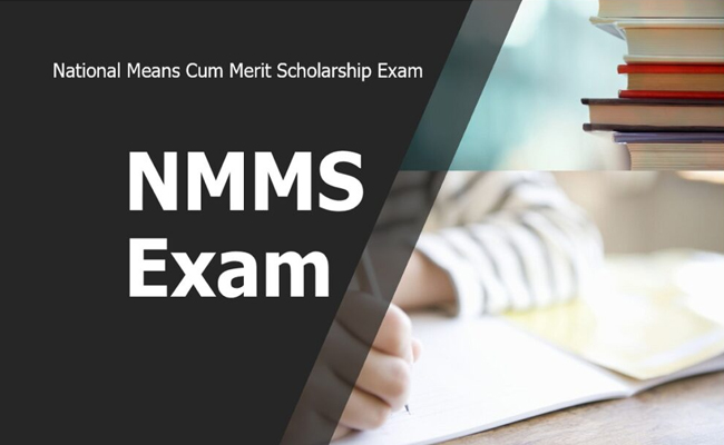 Eluru DEO S. Abraham announces NMMS scholarship applications  National Means Cum Merit Scholarship (NMMS) exam details for Eluru  Eligibility criteria for NMMS exam in Eluru: Class 8 students  Scholarship announcement for Class 8 students in Eluru by DEO S. Abraham Applications for National Means Cum Merit Scholarship Test for Eighth class students