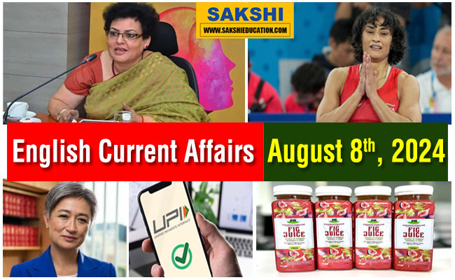 gk questions with answers  8th August, 2024 Current Affairs  national gk for competitive exams  international gk for competitive exams  