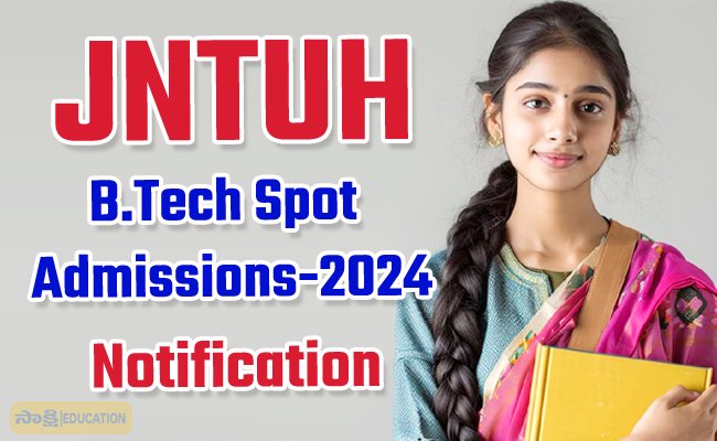 JNTUH Hyderabad Admissions  Spot Admissions Notice for JNTUH B.Tech 2024-2025  Spot Admissions Notice for JNTUH B.Tech 2024-2025  Jawaharlal Nehru Technological University Hyderabad Spot Admissions B.Tech Spot Admissions for 2024-2025 at JNTUH JNTUH B.Tech Spot Admissions Announcement  