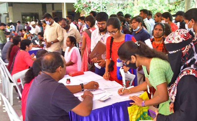 Narsapuram yn college jobmela Job mela at Narsapuram college under Skill Development Organization and National Career Services