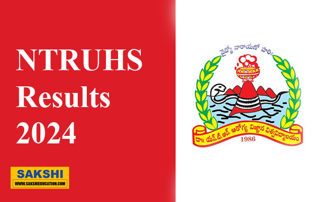 NTRUHS BSc Results