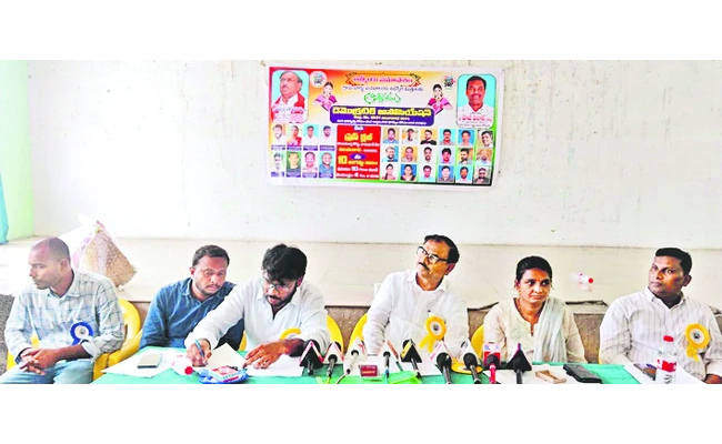 Intimate meeting on job chart and job promotions for employees  Muppalla Nageswara Rao addressing the press on job charts and promotions for village and ward secretariat employees  Muppalla Nageswara Rao addressing employees about job charts and promotions  