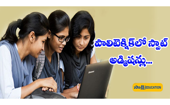 Spot Admissions 2024  Government Polytechnic College Mahbubnagar spot admissions announcement  Vacant seats available at Government Polytechnic College Mahbubnagar  Spot admissions open for various courses at Government Polytechnic College Mahbubnagar  Announcement for filling vacant seats at Government Polytechnic College Mahbubnagar 