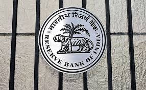 RBI has released the monetary policy report  No change in key interest rates in August 2024 RBI monetary policy decision August 2024 High food prices impact RBI policy decision 