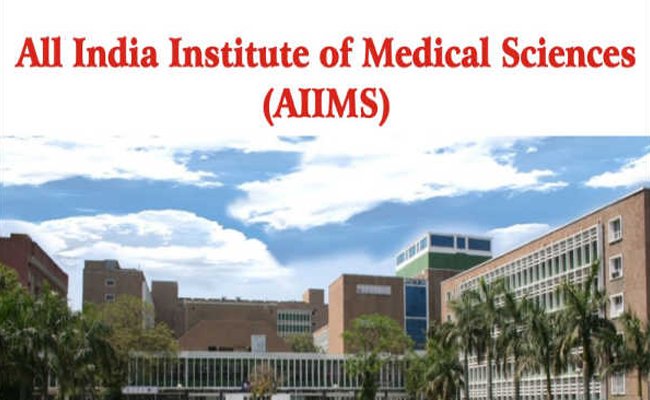 Non faculty posts at all India Institute of Medical Sciences