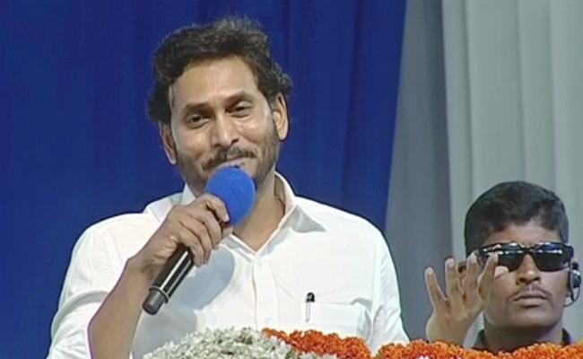 YS Jagan Mohan Reddy  TOEFL period removal government schools Impact of TOEFL removal on education