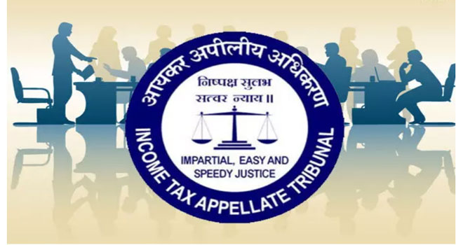 Income Tax Appellate Tribunal Latest Notification 2024 