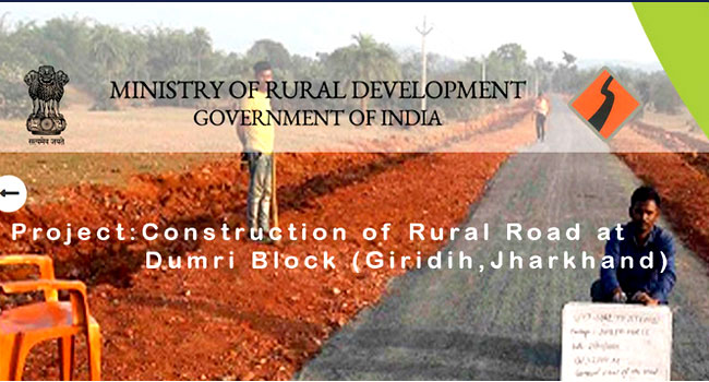 NRIDA Various Posts Recruitment 2024 Notification 