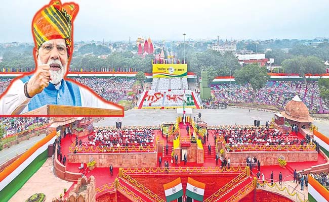 Independence Day 2024 Details  Prime Minister Narendra Modi hoisting the national flag at Red Fort  78th Independence Day celebrations at Red Fort in Delhi  