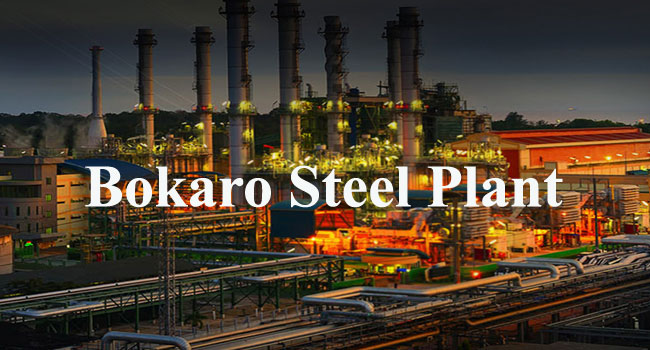 Bokaro Steel Plant Consultants and Medical Officers Notification 2024  Bokaro Steel Plant recruitment announcement  