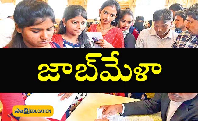 Job Mela   Job Fair Announcement Vizianagaram Urban  Job Fair for Unemployed Youth Sangeet Mobiles Job Openings Job Fair on August 9  Private Company Job Fair Vizianagaram  