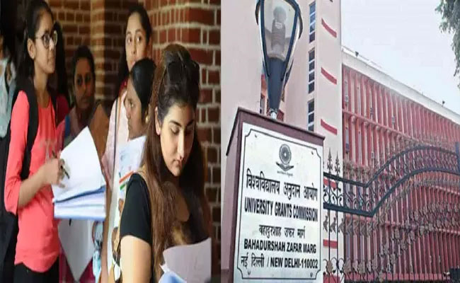 UGC Biannual Admission Plan  University Grants Commission vacant seats due to teaching staff shortagesadmission system