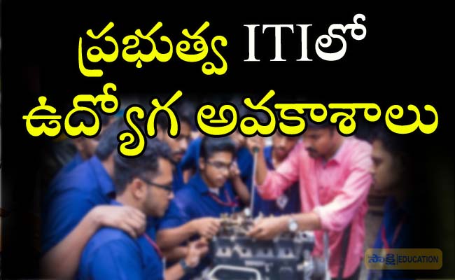 Govt ITI Job Opportunities  Vizianagaram Government ITI campus interviews  On-job training program for ITI students  Job placement after training at Premier Energies 