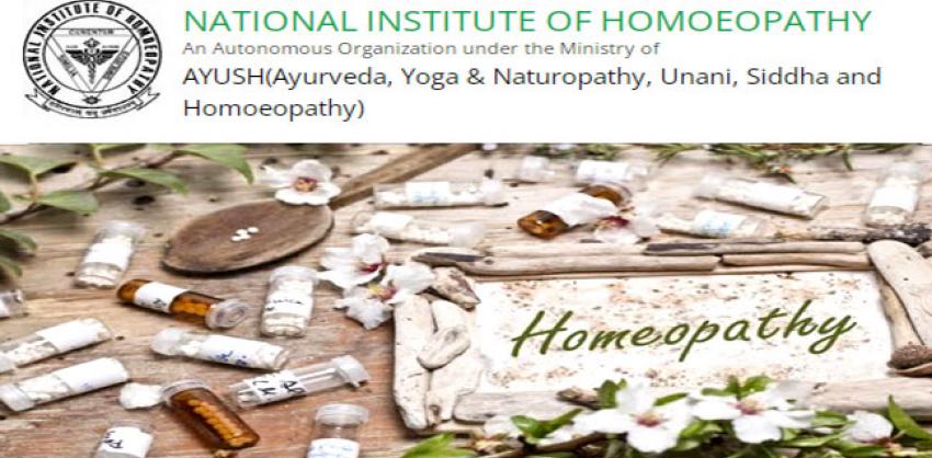 National Institute of Homoeopathy Various Posts Notification 2024  NIH recruitment notification details Eligibility criteria for NIH various posts Instructions to apply offline for NIH recruitment  NIH job openings and vacancies National Institute of Homoeopathy 2024 recruitment 