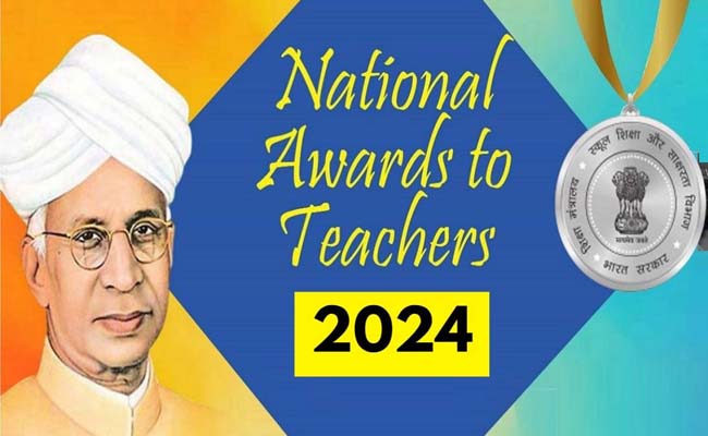 Sixteen Educators to be Honored with National Awards to Teachers 2024