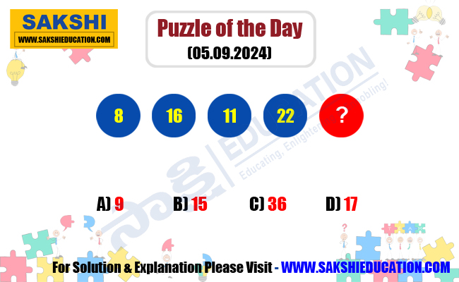 Puzzle of the Day for Competitive Exams in Telugu  Maths Logic Puzzle  sakshieducationdailypuzzles 