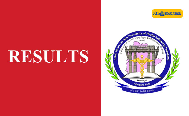 KNRUHS BPT 1st Year Backlog Candidates Results 