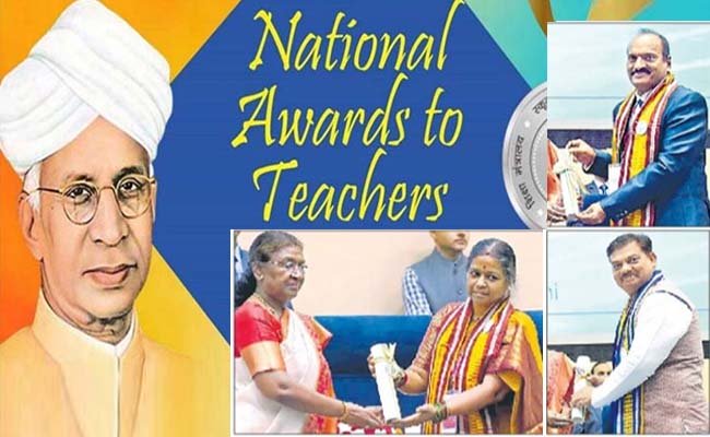 Three Telangana Teachers Received National Teachers Award