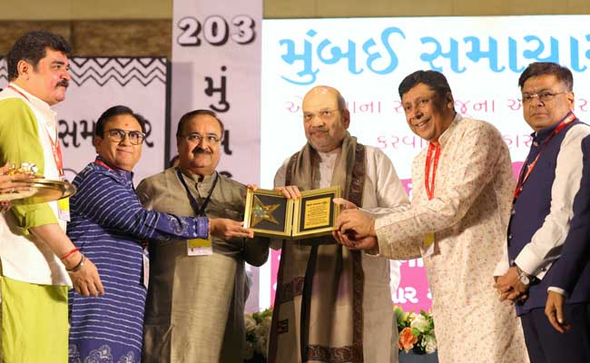 Amit Shah releasesed documentary on Mumbai Samachar 200 Not Out Documentary 