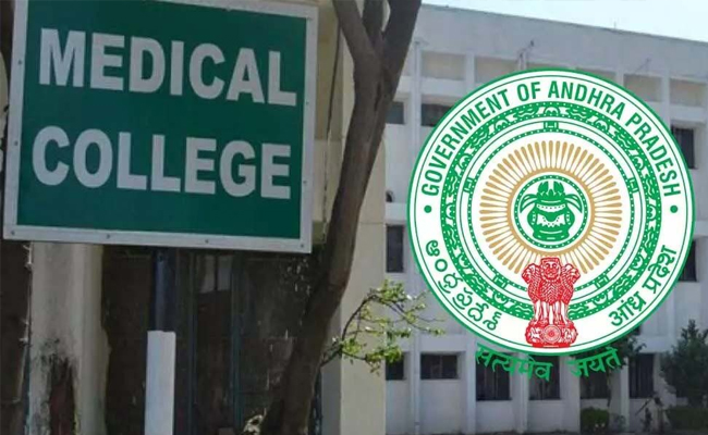 Admissions granted for 50 MBBS seats in Pulivendula Medical College for 2024-25  Permissions for Pulivendula and Paderu Medical Colleges National Medical Commission grants permission for 50 MBBS seats  