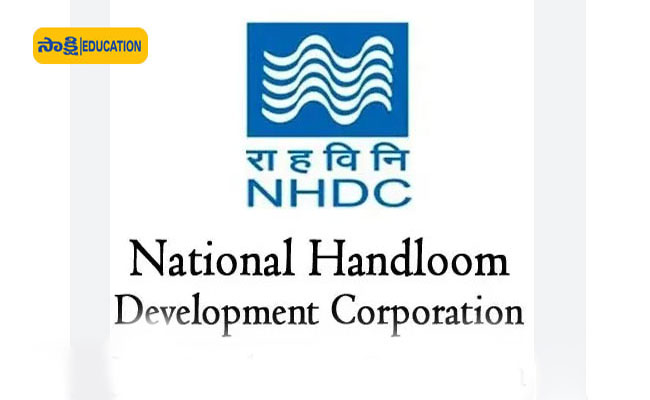 NHDC Recruitment 2024  NHDC Recruitment Notification NHDC Job Vacancy Announcement NHDC Recruitment Details NHDC Offline Application Form NHDC Eligibility Criteria and Application Process  National Handloom Development Corporation Recruitment