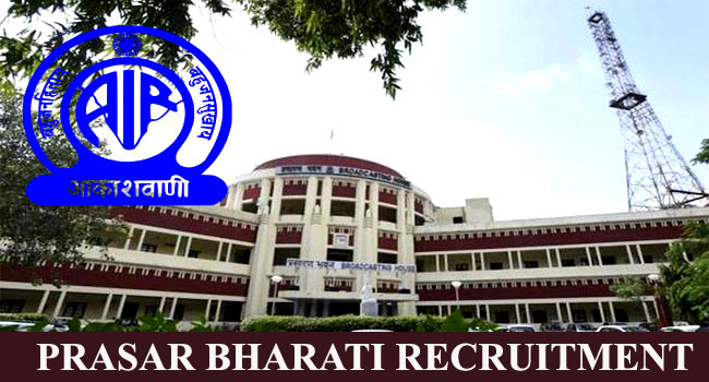 Prasar Bharati Recruitment 2024 