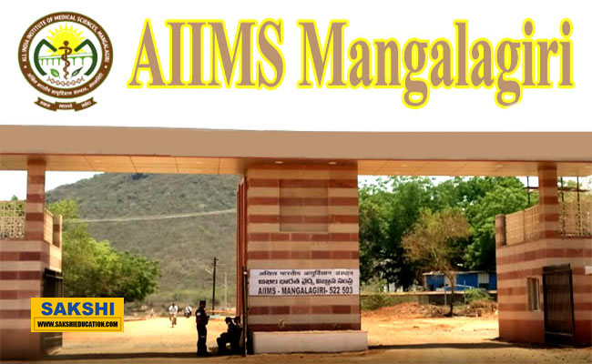 AIIMS Mangalagiri Latest Recruitment 2024 Notification AIIMS Mangalagiri recruitment notification for Senior Residents and Senior Demonstrators AIIMS Mangalagiri recruitment notification for Senior Residents and Senior Demonstrators AIIMS Mangalagiri job vacancy notification for Senior Residents and Demonstrators 