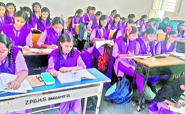 Telangana Education Reforms: Coaching Centers and Fees in Private Schools in Focus